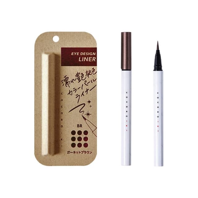 Eye Design Liner BR Garnet Brown