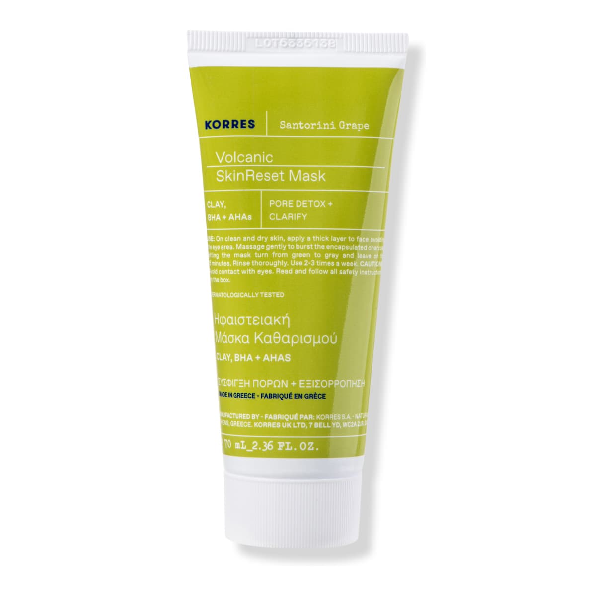 Santorini Grape Volcanic Skin Reset Mask