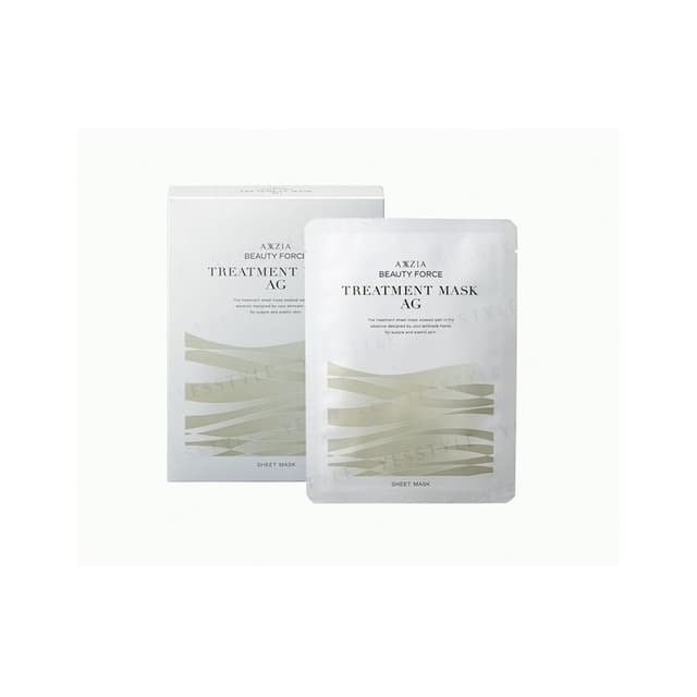 Beauty Force Treatment Mask AG