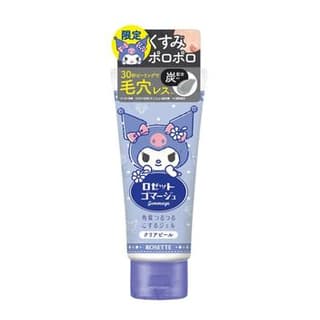 Sanrio Kuromi Gommage Clear Peel Clear Sabon