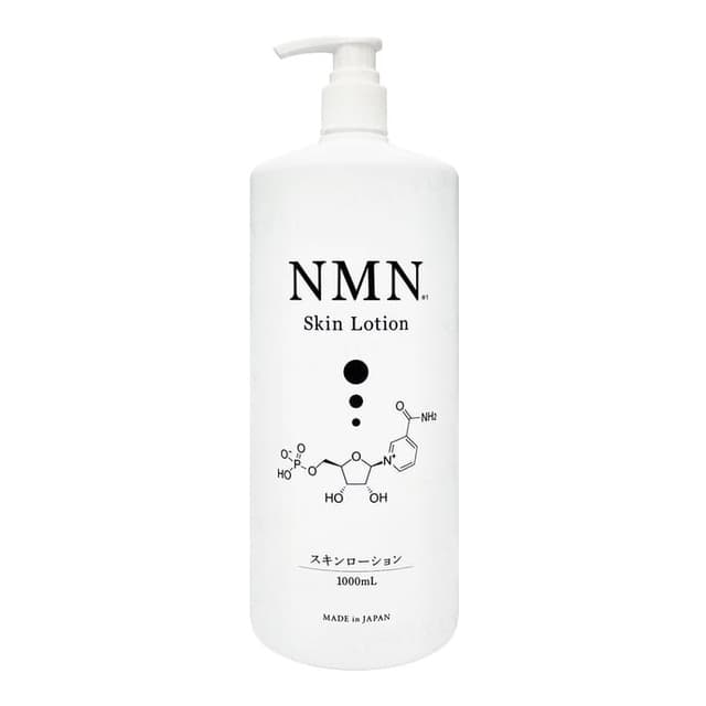 NMN Skin Lotion