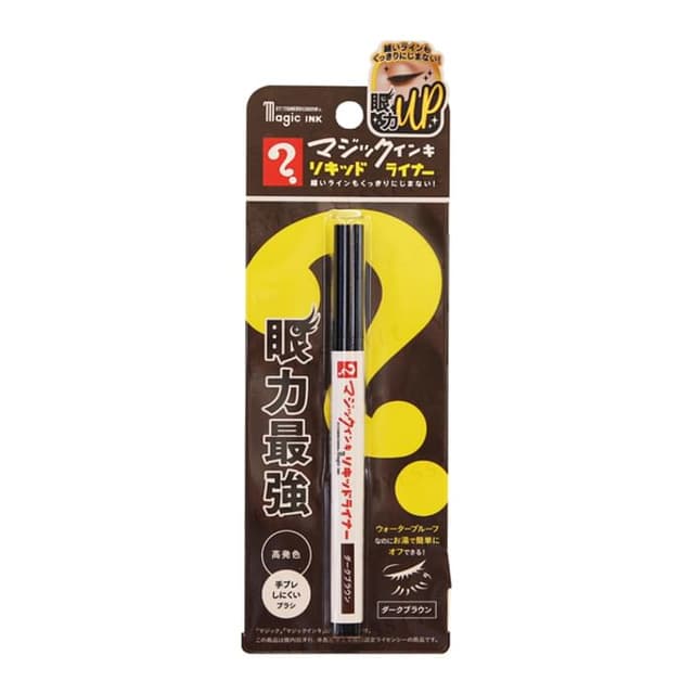STATIONERY COSME Magic Ink Pattern Liquid Liner Dark Brown