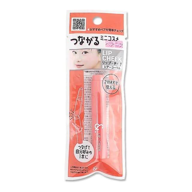 &. Paircos Eye Stick Sheer Coral