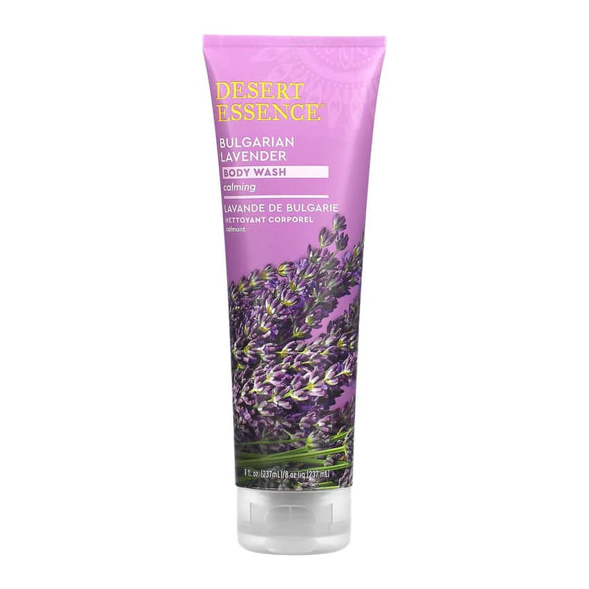 Body Wash, Bulgarian Lavender