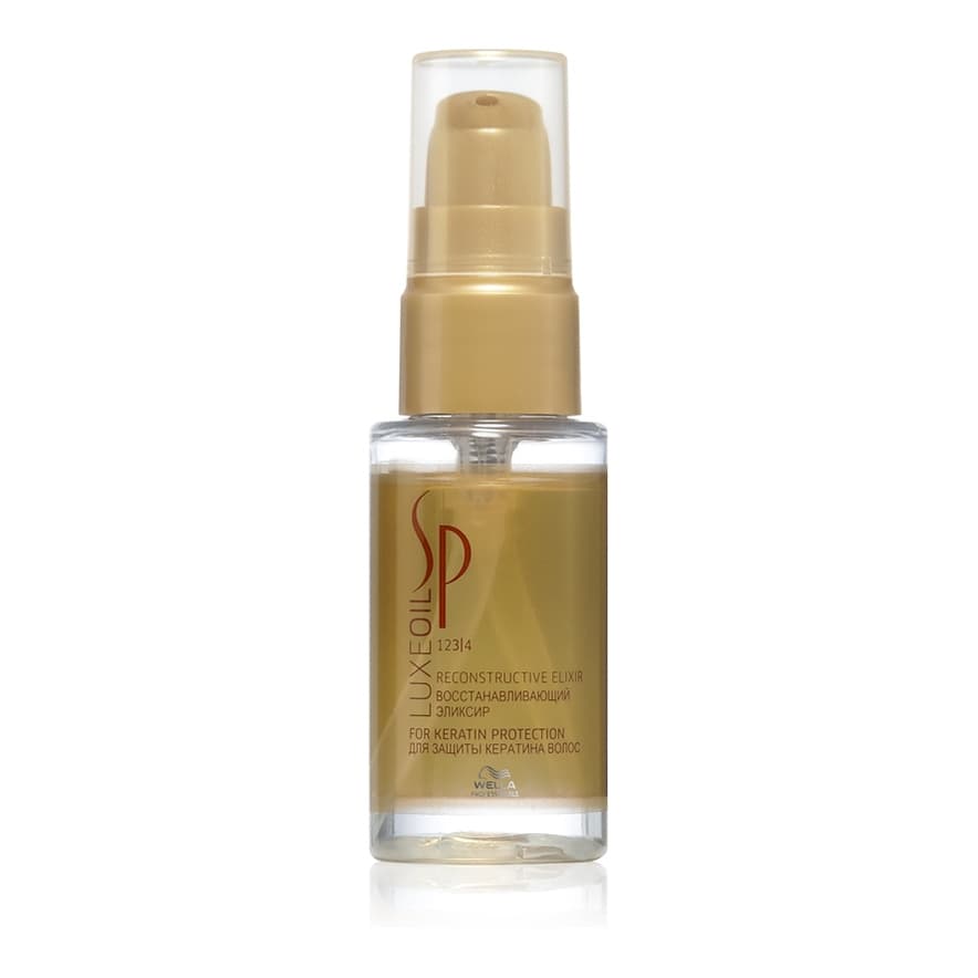 SP Luxe Oil