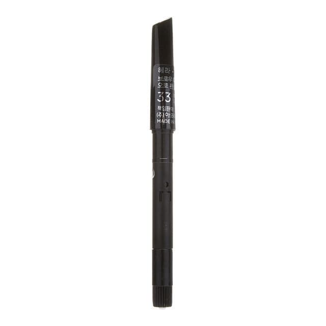 Brow Designer Auto Pencil Refill Only, #33 Brown
