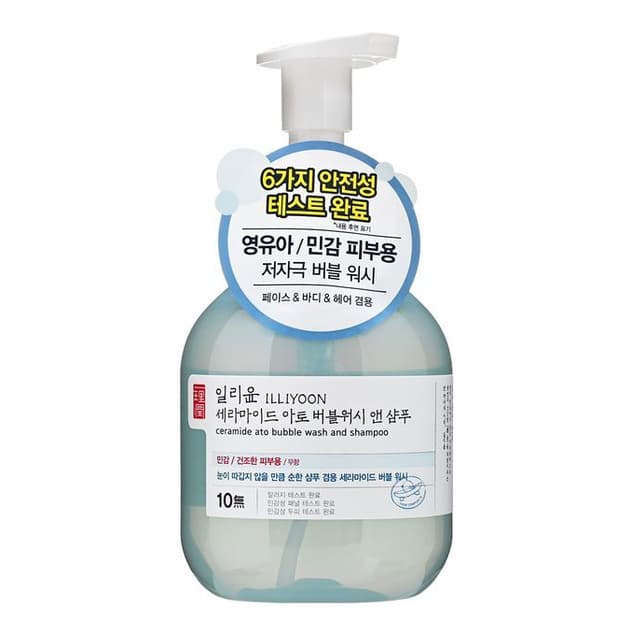 Ceramide Ato Bubble Wash And Shampoo