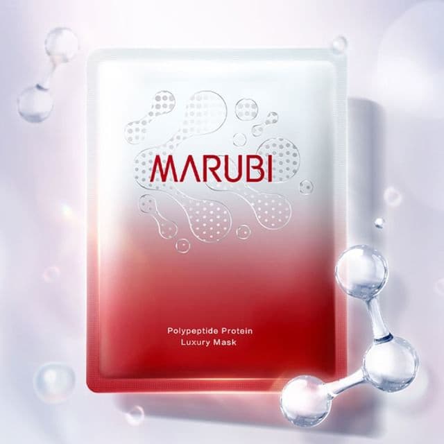 Multiple Peptide Firm Anti-Wrinkles Eye Mask