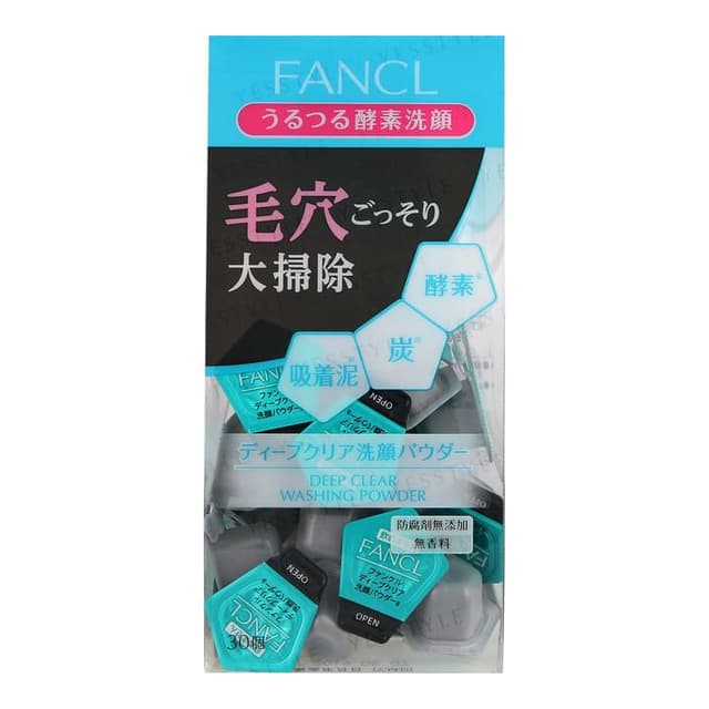 Deep Clear Washing Powder, paper packing