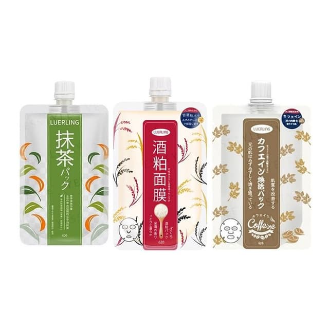 Cream Mask Tube, Uji Matcha