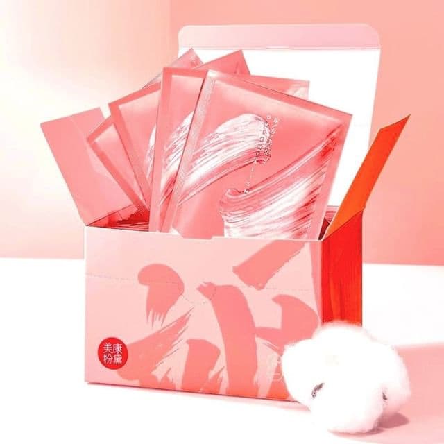Makeup Removing Sheet
