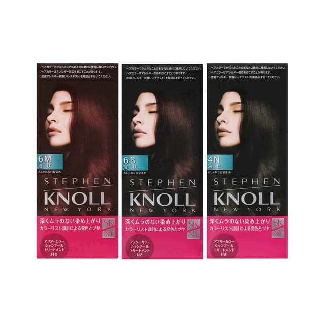 Stephen Knoll Color Couture Liquid Hair Color, 5M Deep Marron Brown