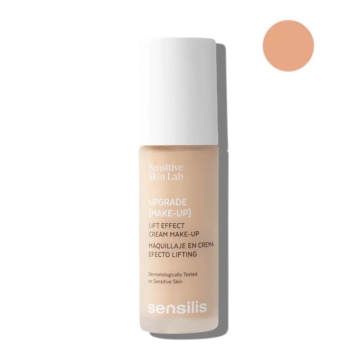 Upgrade [Make-Up] Lift Effect Cream 05 Noisette