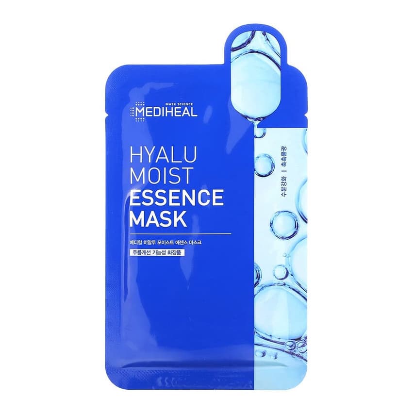 Hyalu Moist Essence Beauty Mask