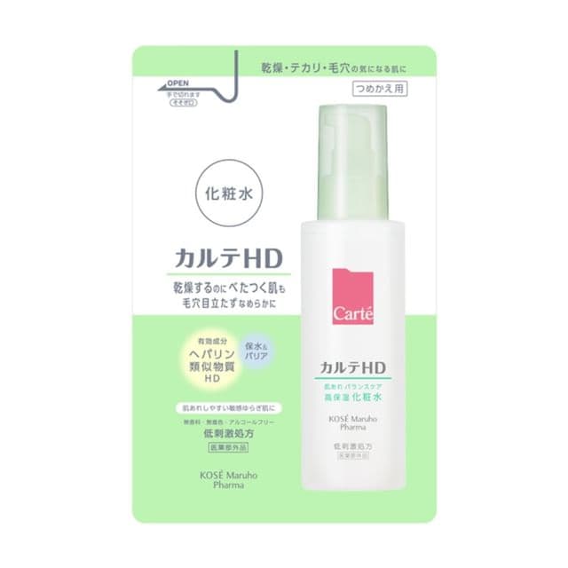 Carte HD Balance Care Lotion