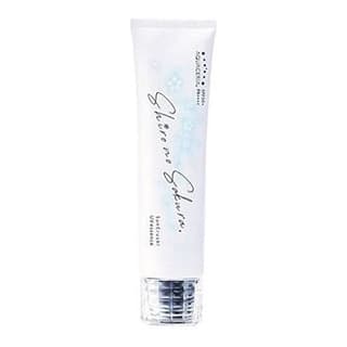 Sun Crush UV Essence SPF 50+ PA++++