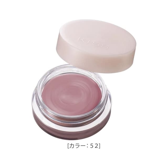 kiss Mellow Shadow, #52 Somei Pink
