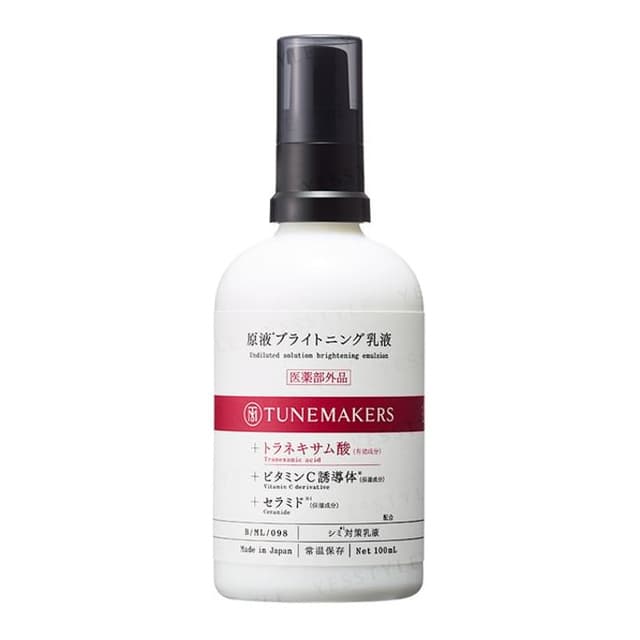 Undiluted Solution Brightening Emulsion