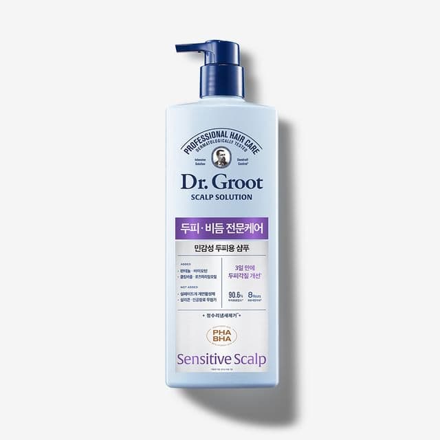 Scalp Solution Shampoo Sensitive Scalp