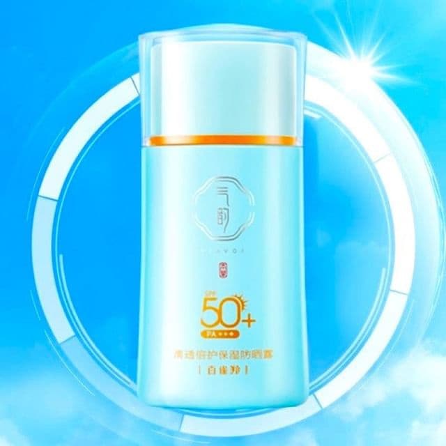 FLAVOR Series Moisturizing Sunscreen Lotion