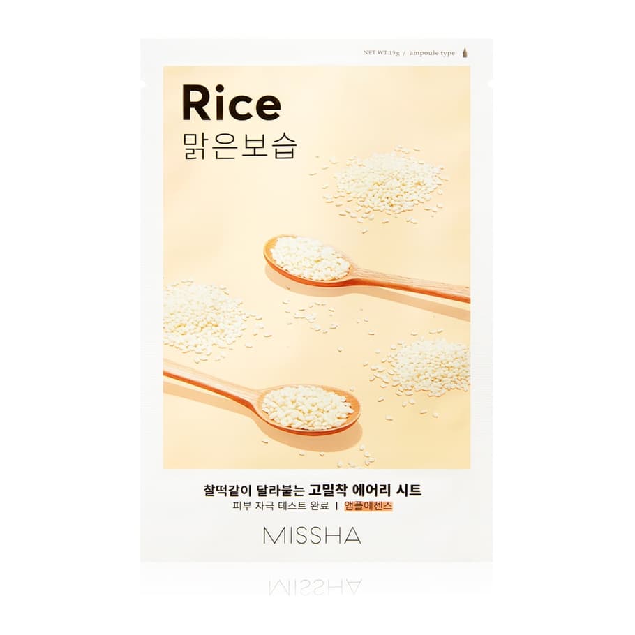 Airy Fit Rice
