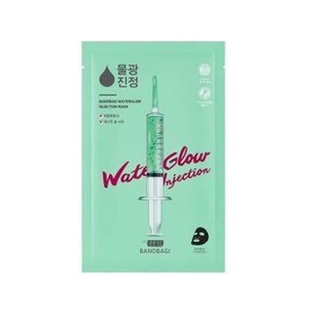 Injection Mask, Water Glow