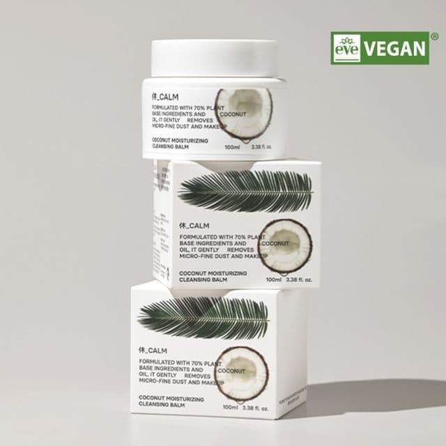 Coconut Moisturizing Cleansing Balm