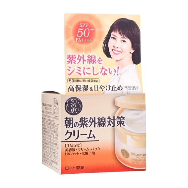 50 Megumi Anti-UV Cream SPF 50+ PA++++