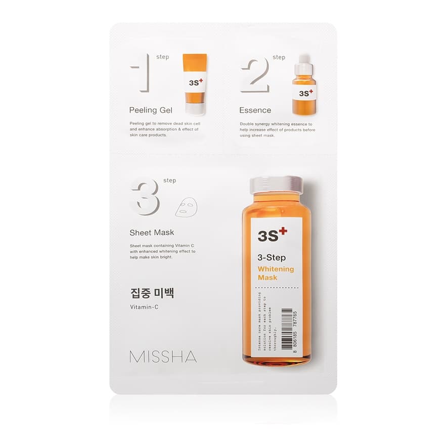 Brightening Mask 3-Step