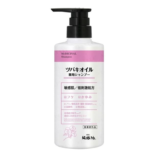Camellia Oil Medicated Shampoo