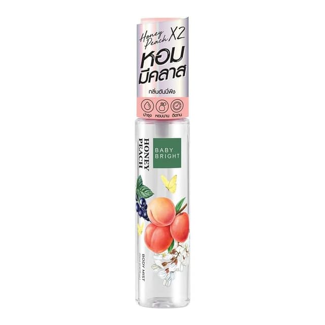 Body Mist, Honey Peach