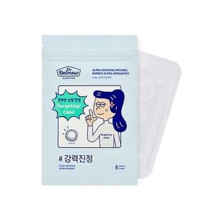 Dr. Belmeur Clarifying Ultra Soothing Patches