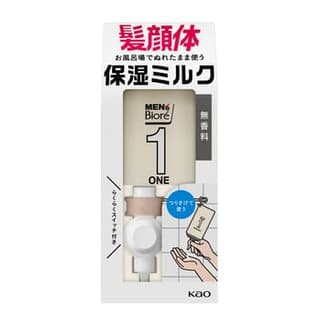 Men's Biore One Body Moisturizing Milk Unscented