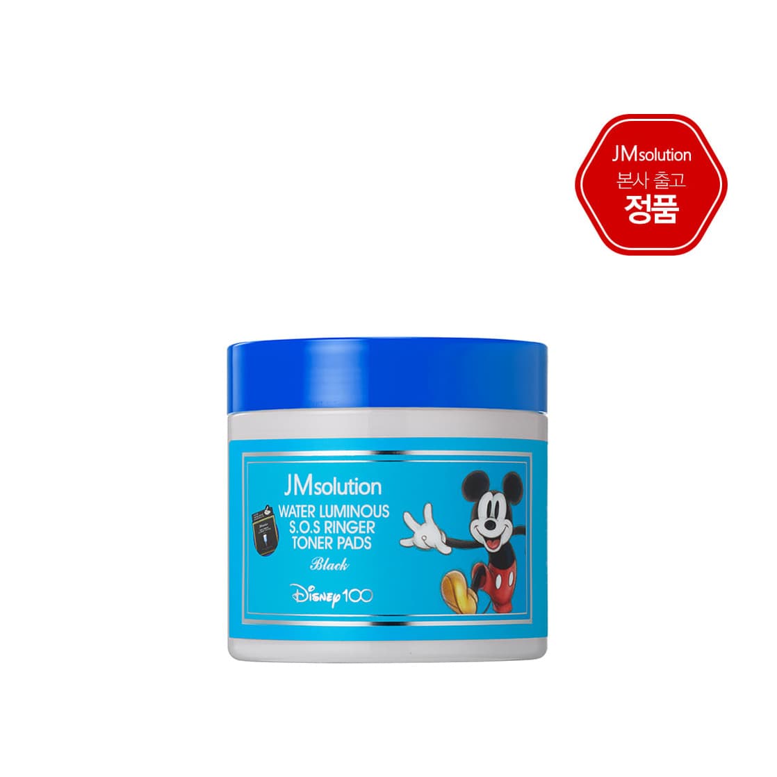 Water Luminous S.O.S Ringer Toner Pads
