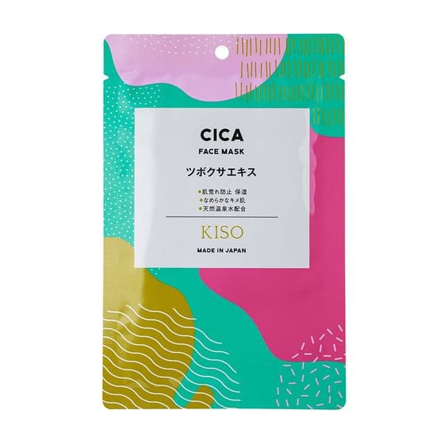 Face Mask, CICA