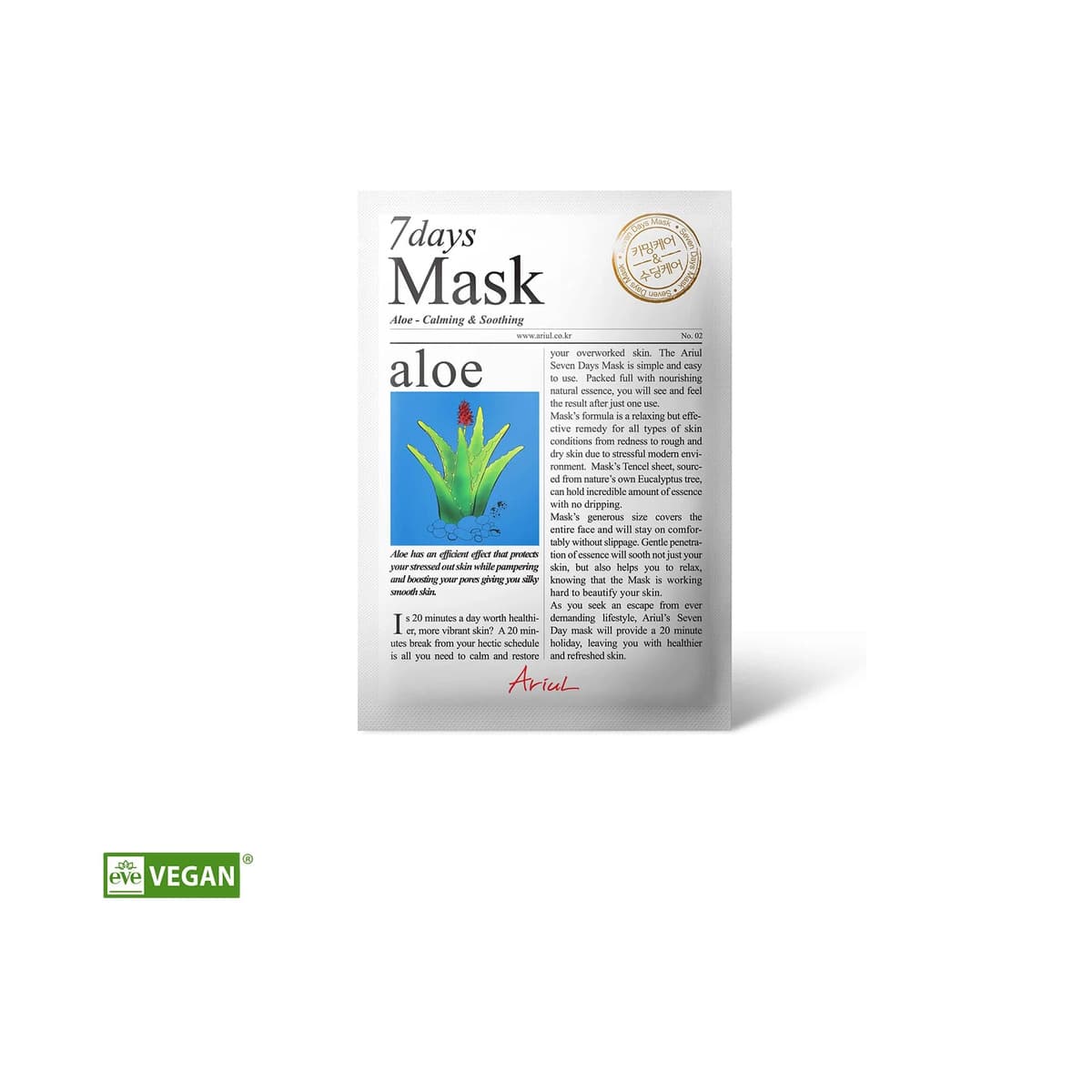 7Days Mask Aloe H