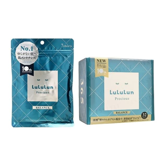 Precious Face Mask Balance