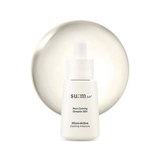 Micro-Active Calming Ampoule