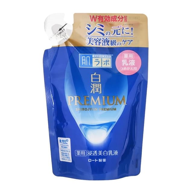 Hada Labo Shirojyun Premium Whitening Emulsion