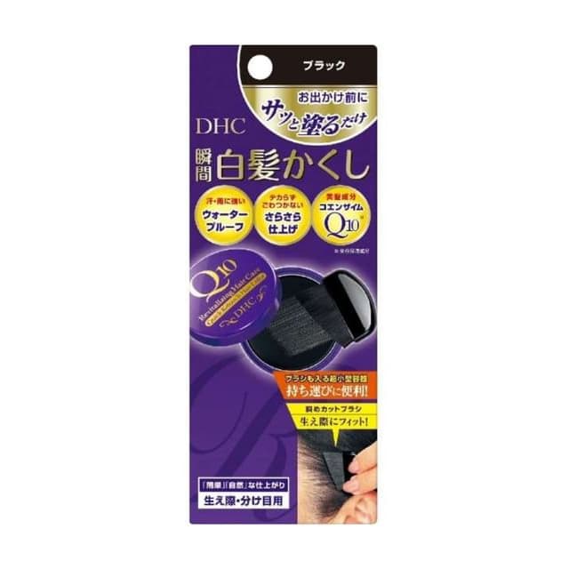 Q10 Revitalizing Hair Care Quick Retouch Hair Color SS, Black