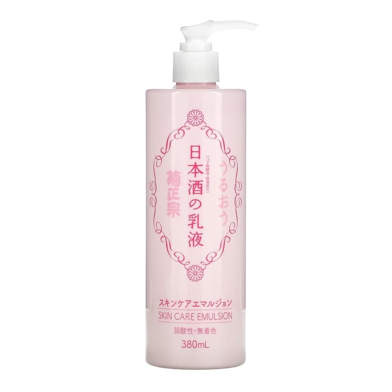 Sake Skin Care Emulsion