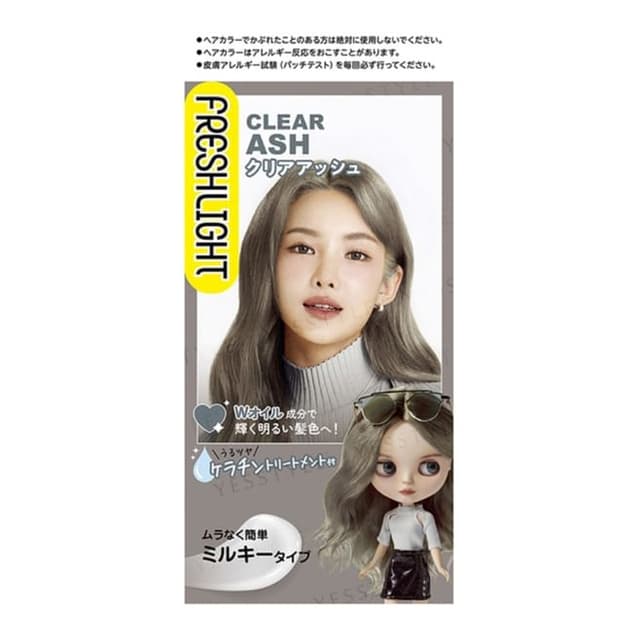 Fresh Light Milky Hair Color Clear Ash