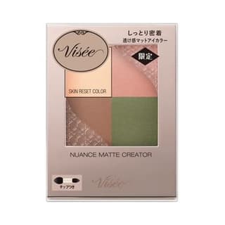 Visee Nuance Matte Creator Eyeshadow, GR-6 Mode Khaki