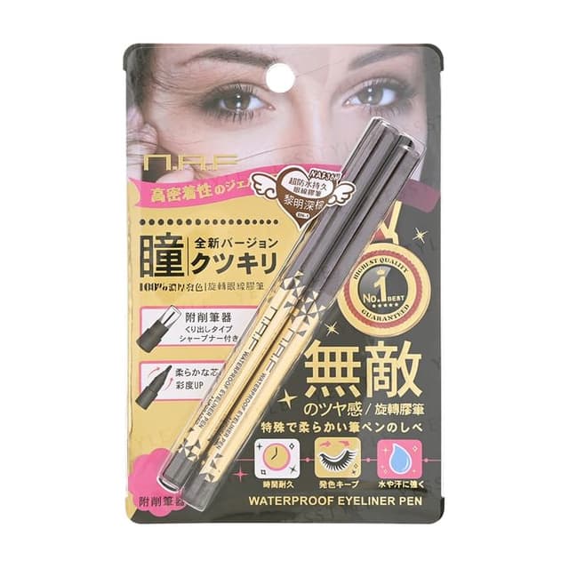 Waterproof Eyeliner Pen, Deep Brown