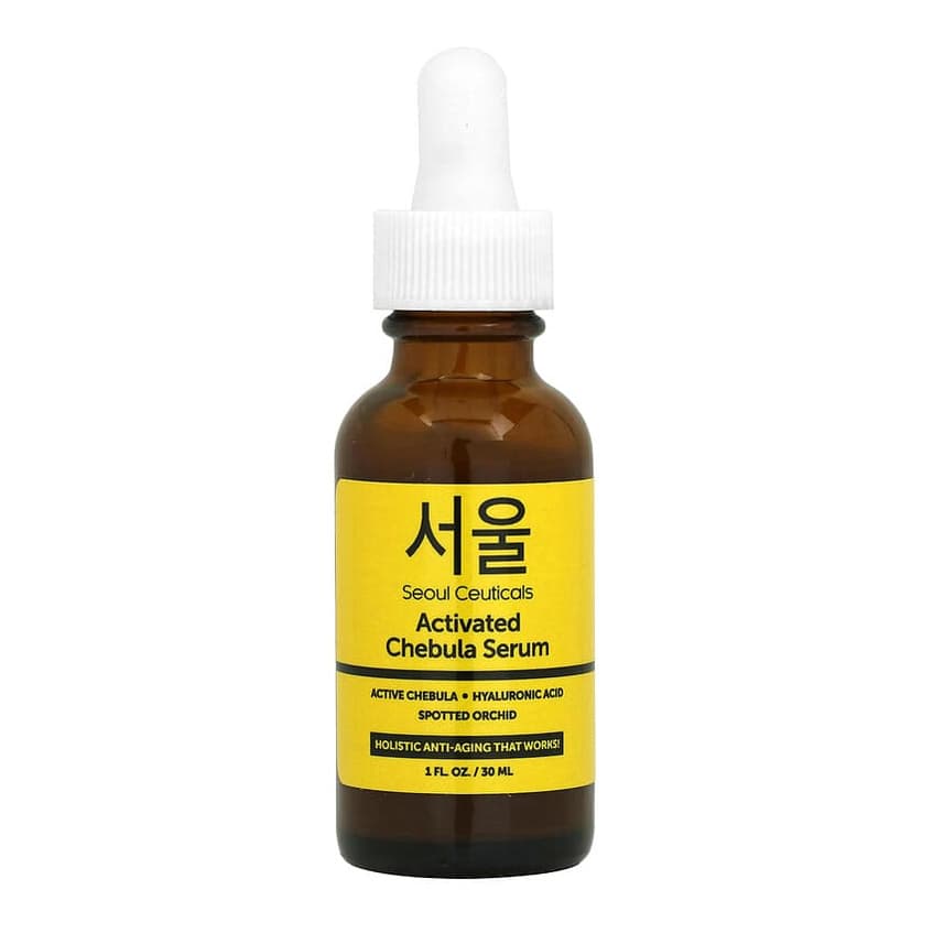 Activated Chebula Serum