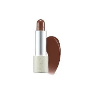 Sensual Vegan Lip Balm, #08 Pride