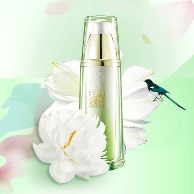 Whitening Essential Lotion