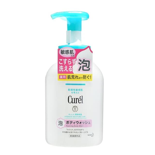 Curel Intensive Moisture Care Foaming Body Wash