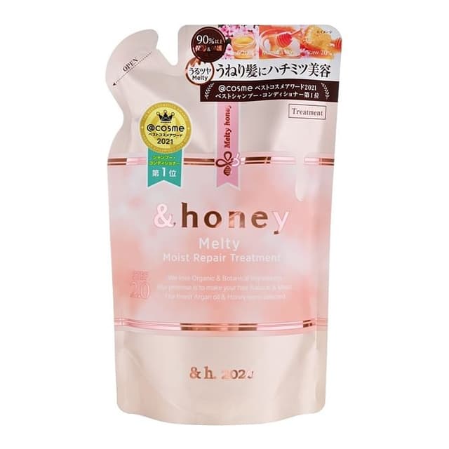 &honey Melty Moist Repair Hair Treatment 2.0