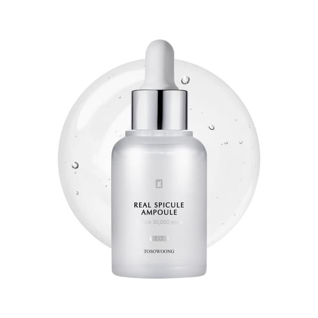 Real Spicule Ampoule